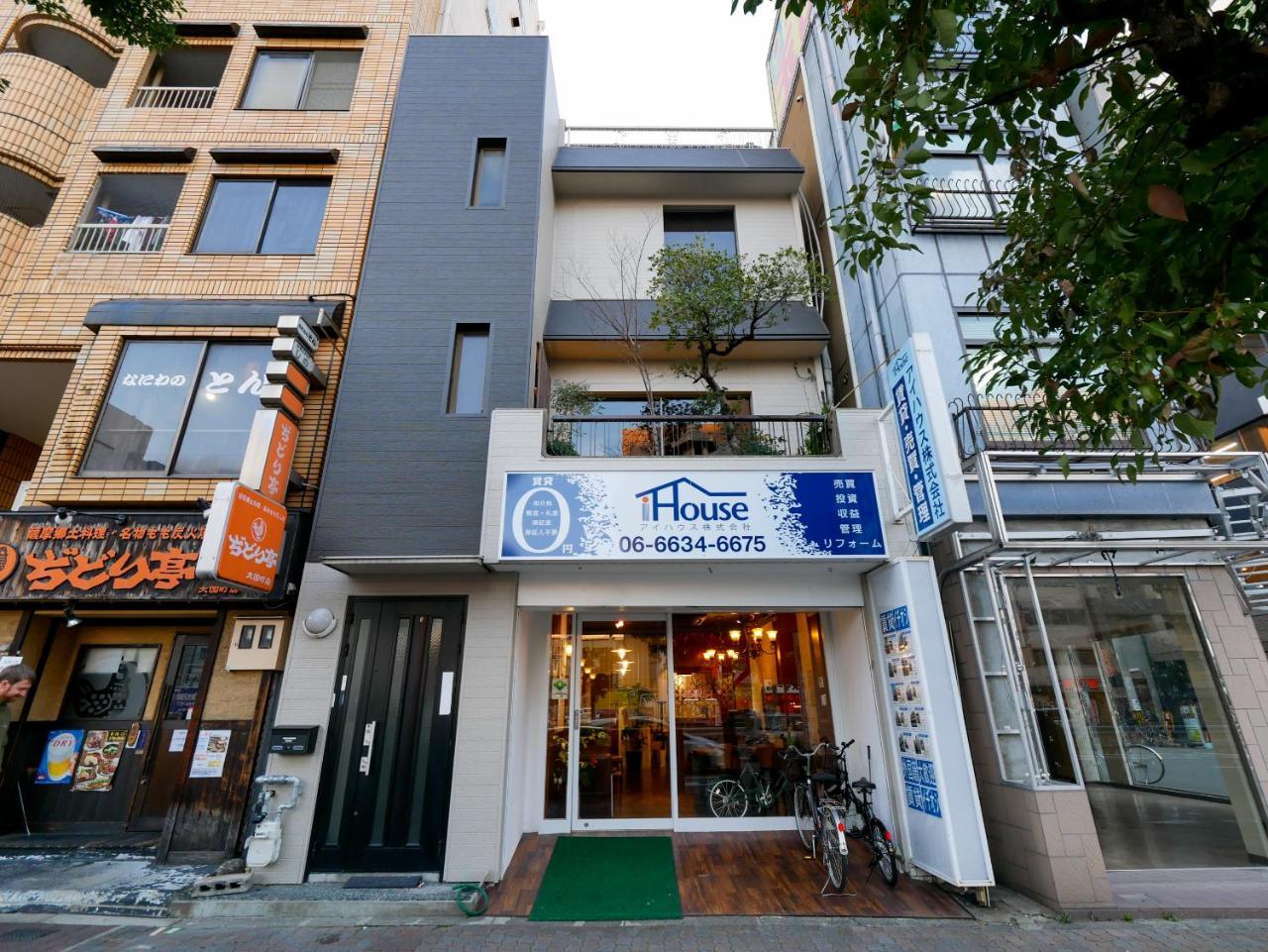 Sakura Nana Residence Ósaka Exteriér fotografie